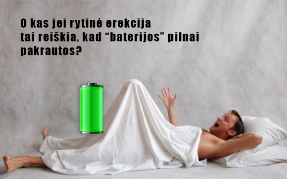 miegas ir rytinė erekcija