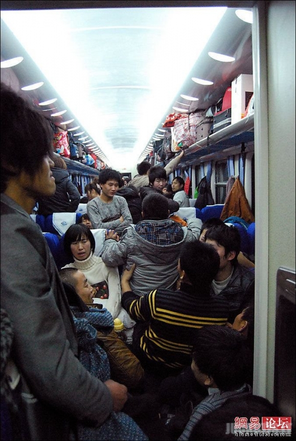 Kinijos traukiniai