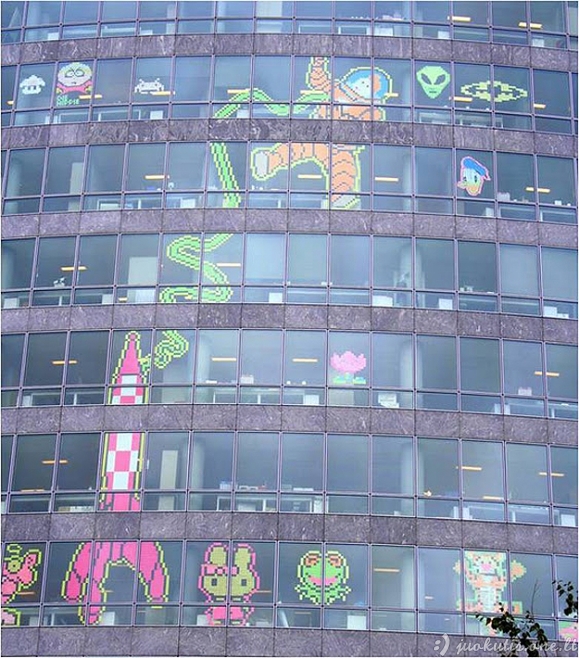 Post-it art ant langų