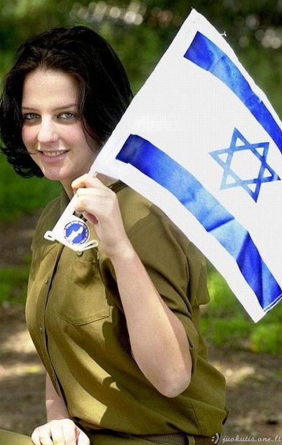 Moterys Izraelio kariuomenėje