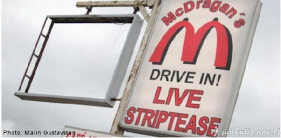 Padirbti McDonald's