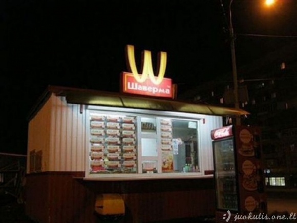Padirbti McDonald's