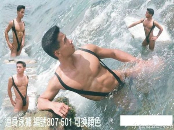 Žiauriai keisti maudymukai japonų vyram