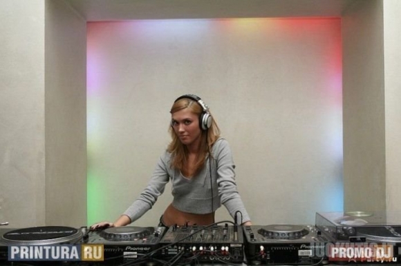 DJ merginos