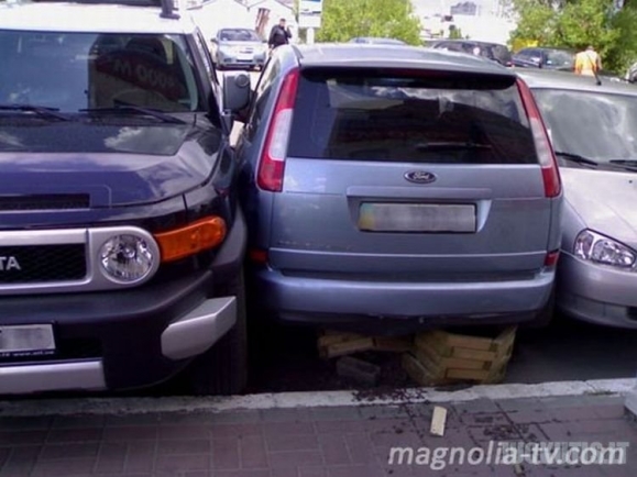 Parkavimas ribotoje erdvėje
