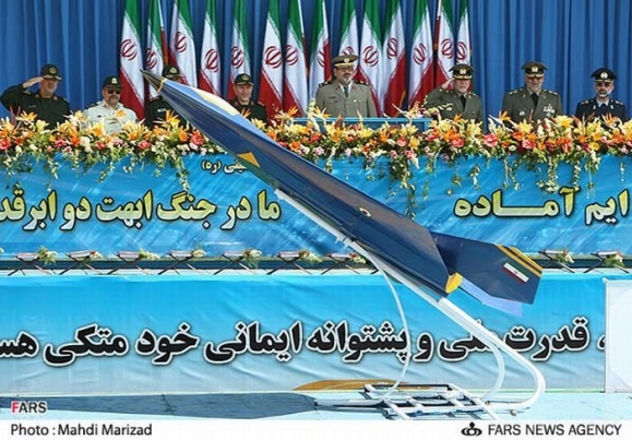 Irano karinės pajiegos