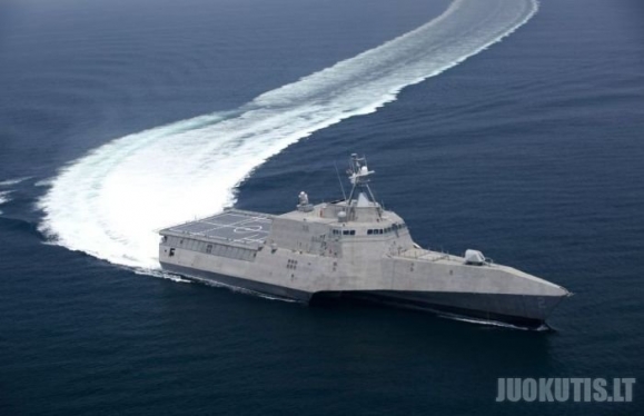 Naujausias JAV karinys laivas