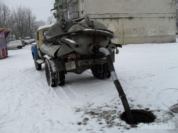 Kaip tai galėjo atsitikti ?