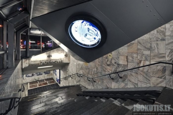 Novosibirsko metro lyg kosminė stotis