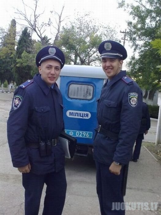 Ukrainiečių milicininkai