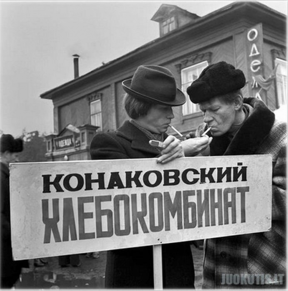 Privačios TSRS gyventojų nuotraukos