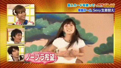 Juokingiausi japoniški TV šou [GIF]