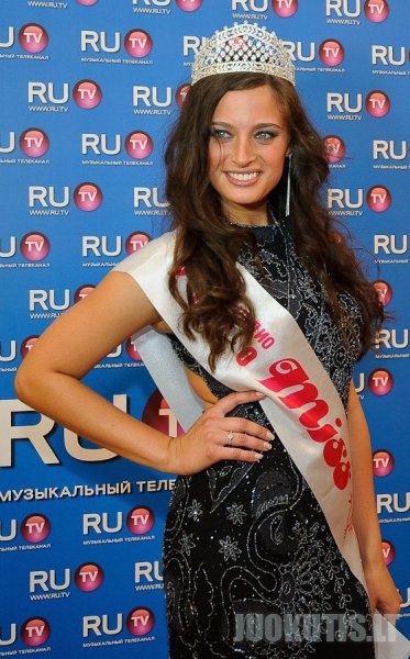 Grožio konkursas «Мисс Русское радио»