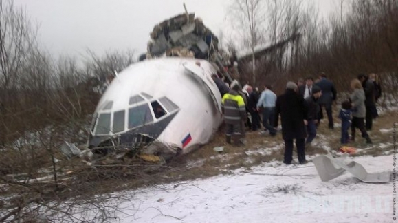 Lėktuvo katastrofa (9 nuotraukos)