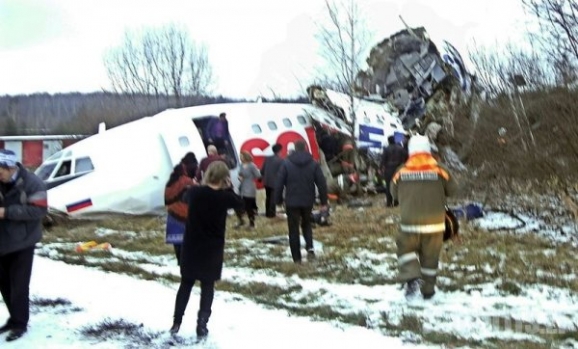 Lėktuvo katastrofa (9 nuotraukos)