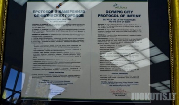 Olimpinių Žaidynių muziejus Sočyje