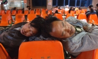 Miego ypatumai Kinijoje