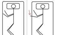 Saugaus miego instrukcija