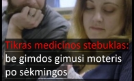 Tikras medicinos stebuklas: be gimdos gimusi moteris po sėkmingos transplantacijos pagimdė sveiką berniuką