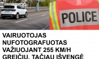 VAIRUOTOJAS NUFOTOGRAFUOTAS VAŽIUOJANT 255 KM/H GREIČIU, TAČIAU IŠVENGĖ BAUDOS DĖKA KVAILOS, BET EFEKTYVIOS GUDRYBĖS