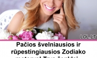 Pačios švelniausios ir rūpestingiausios Zodiako moterys! Trys ženklai, kurių gerumas ir šiluma sušildo kiekvieną