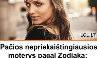 Pačios nepriekaištingiausios moterys pagal Zodiaką: šios moterys niekada nedaro klaidų